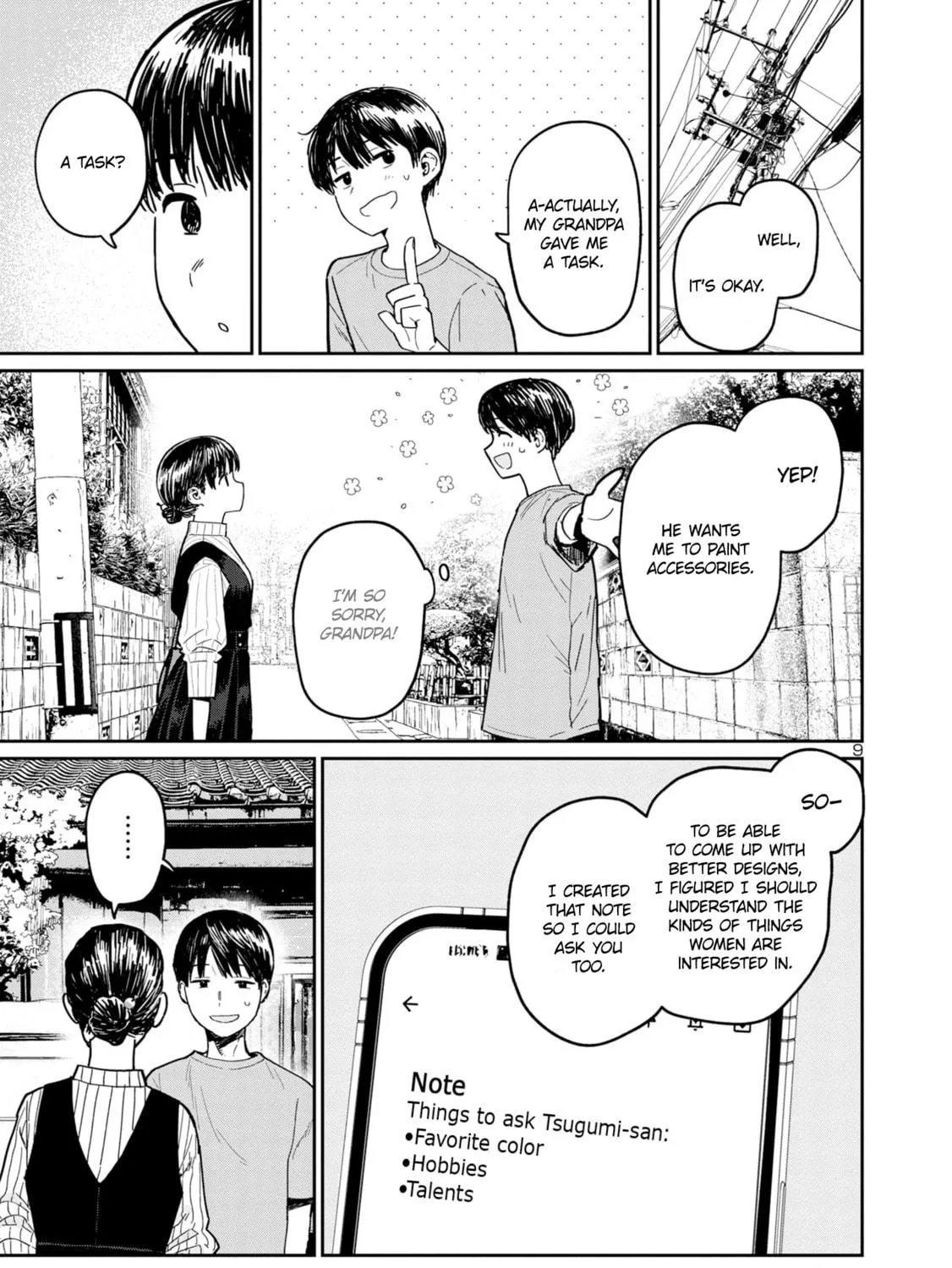 Read Urushi Uruhashi chapter 3 image 16 on Lezhin