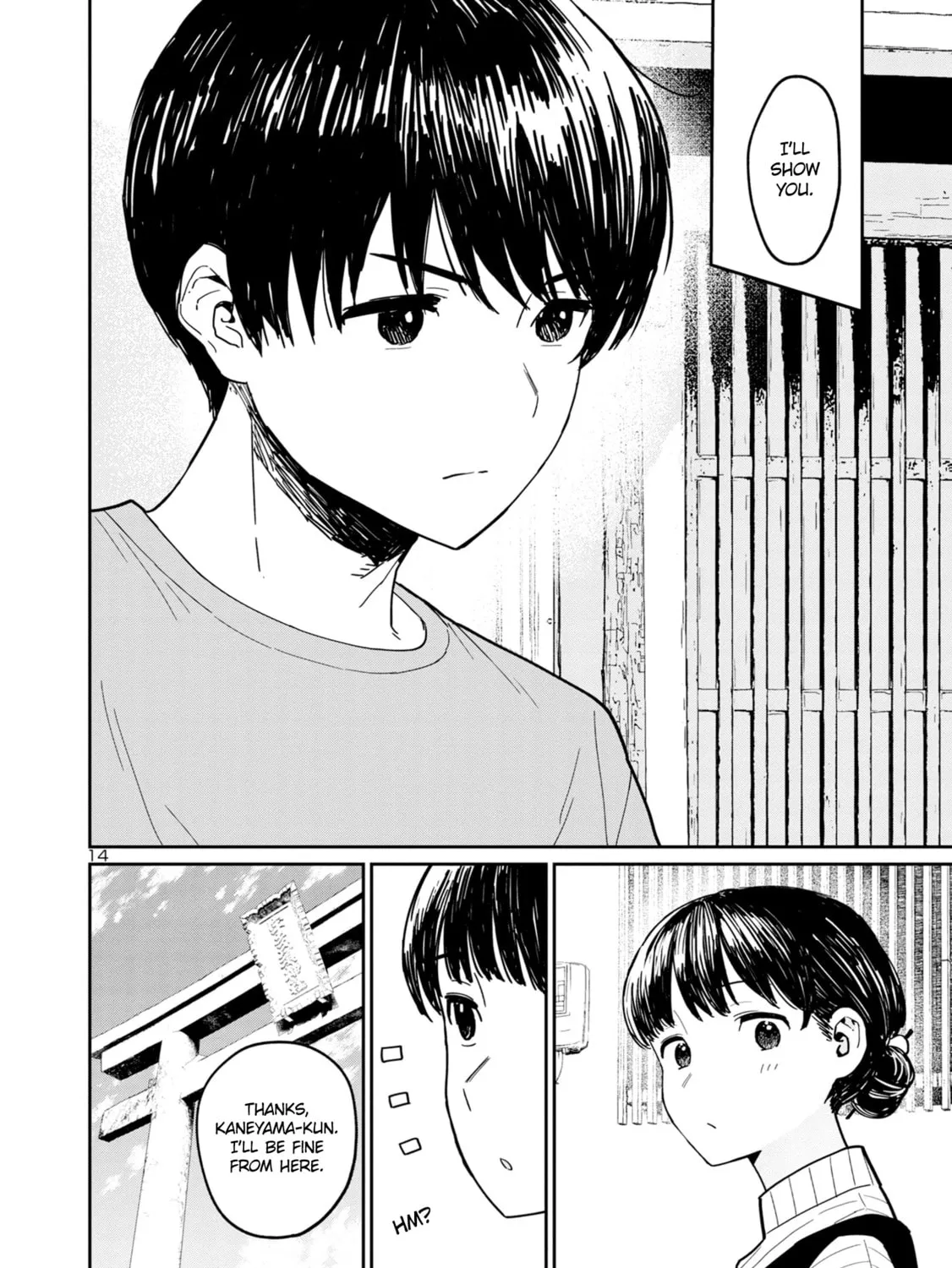 Read Urushi Uruhashi chapter 3 image 26 on Lezhin