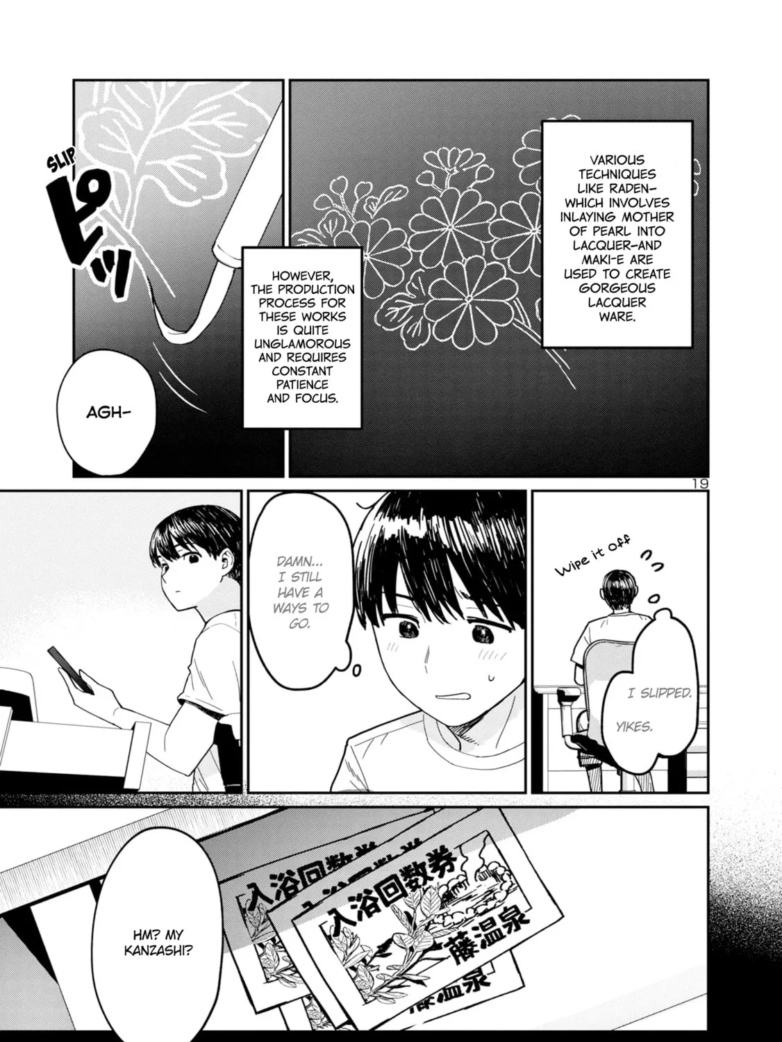 Read Urushi Uruhashi chapter 3 image 36 on Lezhin