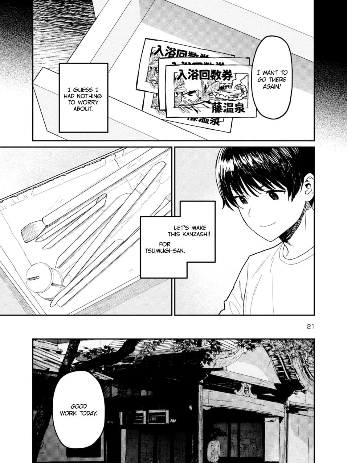 Read Urushi Uruhashi chapter 3 image 40 on Lezhin