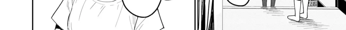 Read Urushi Uruhashi chapter 3 image 7 on Lezhin