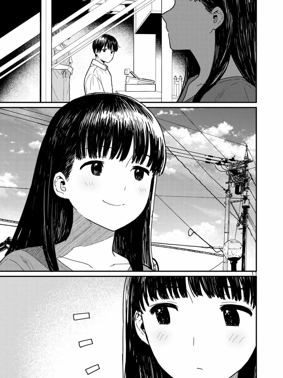 Read Urushi Uruhashi chapter 4 image 20 on Lezhin