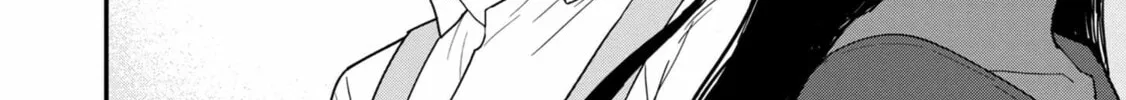 Read Urushi Uruhashi chapter 4 image 27 on Lezhin