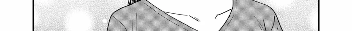 Read Urushi Uruhashi chapter 4 image 33 on Lezhin