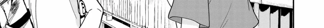 Read Urushi Uruhashi chapter 4 image 37 on Lezhin