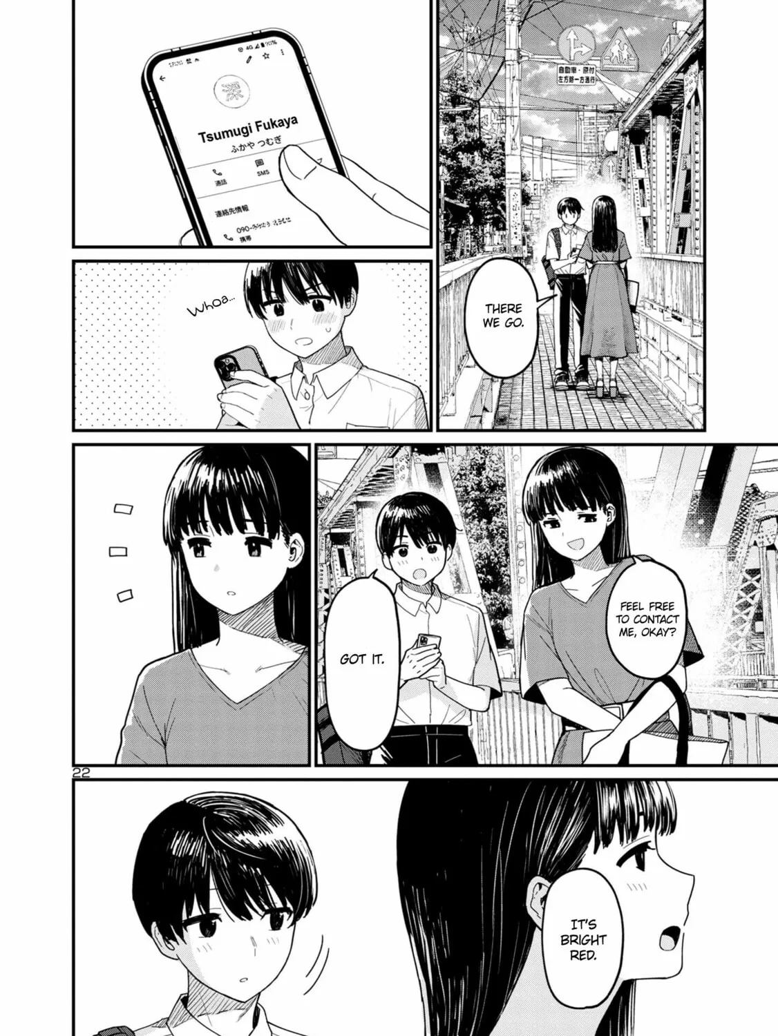 Read Urushi Uruhashi chapter 4 image 42 on Lezhin