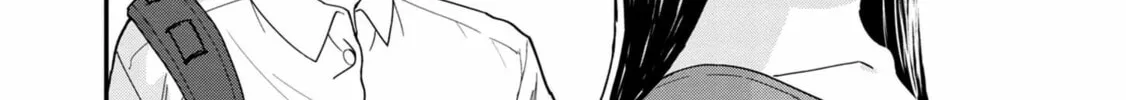 Read Urushi Uruhashi chapter 4 image 43 on Lezhin