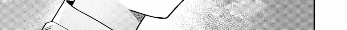 Read Urushi Uruhashi chapter 4 image 45 on Lezhin