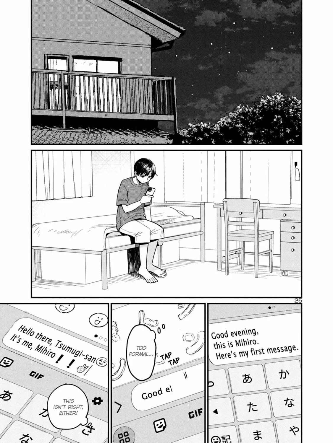 Read Urushi Uruhashi chapter 4 image 48 on Lezhin