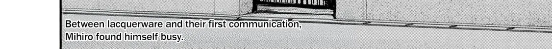 Read Urushi Uruhashi chapter 4 image 51 on Lezhin