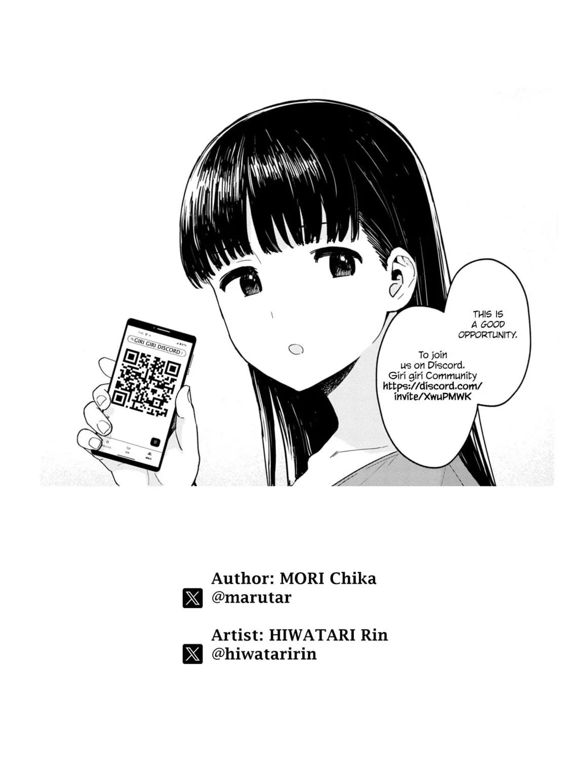 Read Urushi Uruhashi chapter 4 image 52 on Lezhin