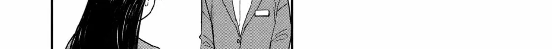 Read Urushi Uruhashi chapter 4 image 7 on Lezhin