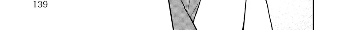 Read Urushi Uruhashi chapter 5 image 33 on Lezhin