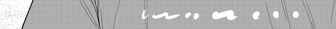 Read Urushi Uruhashi chapter 5 image 43 on Lezhin
