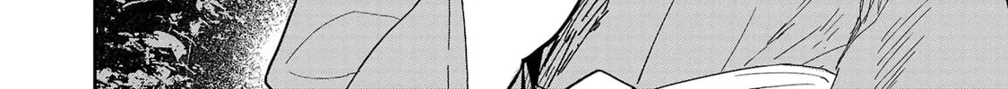 Read Urushi Uruhashi chapter 5 image 61 on Lezhin