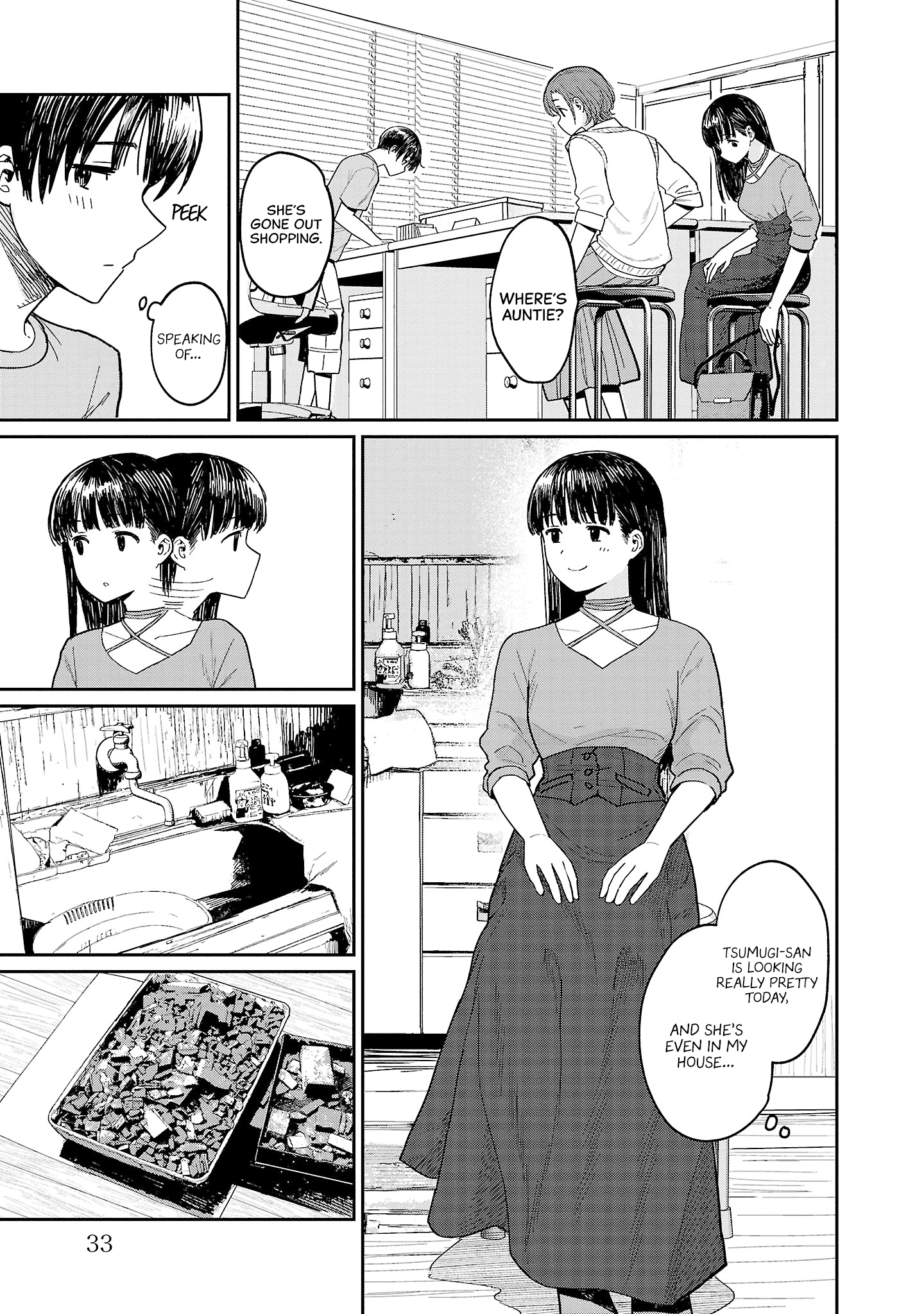 Read Urushi Uruhashi chapter 7 image 4 on Lezhin
