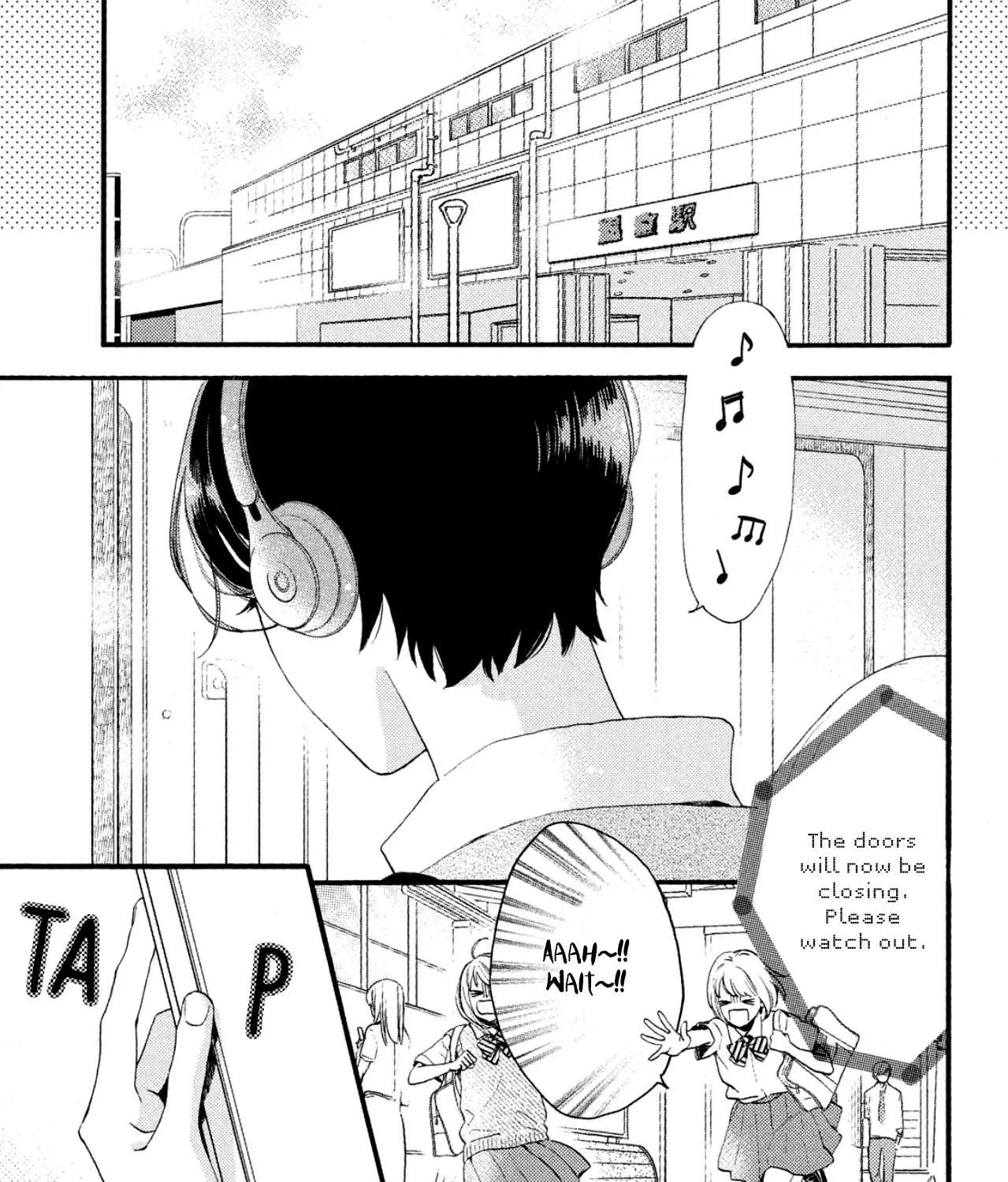 Read Uruwashi No Yoi No Tsuki chapter 1 image 4 on Lezhin