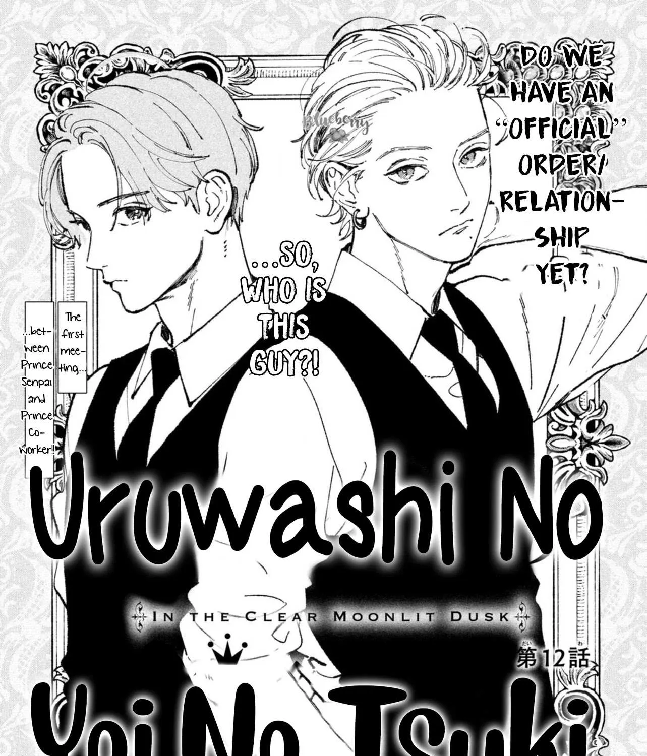 Read Uruwashi No Yoi No Tsuki chapter 12 image 3 on Lezhin