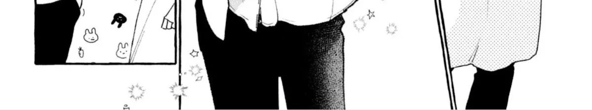 Read Uruwashi No Yoi No Tsuki chapter 13 image 16 on Lezhin