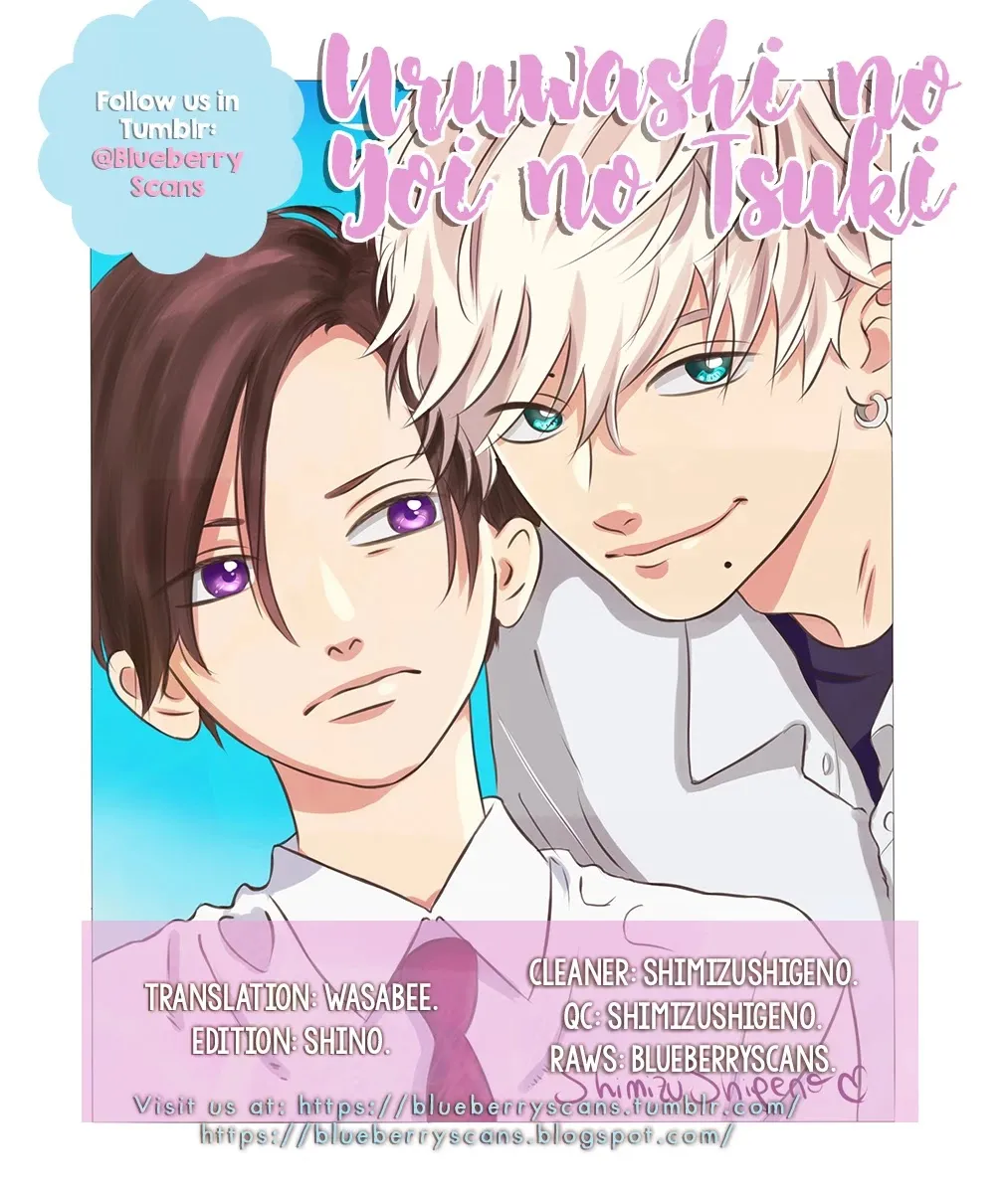 Read Uruwashi No Yoi No Tsuki chapter 13 image 2 on Lezhin