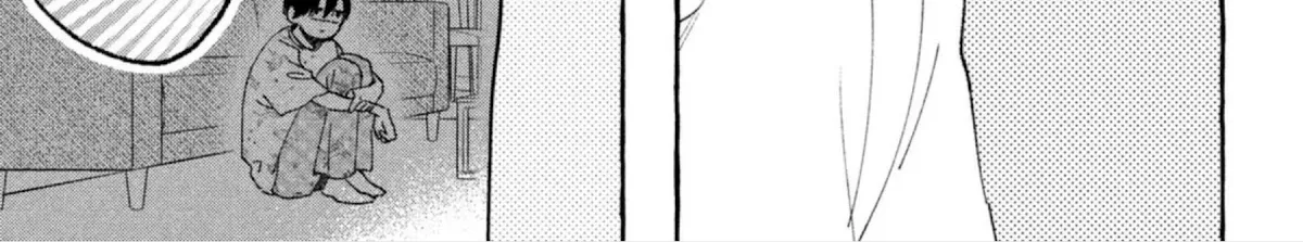 Read Uruwashi No Yoi No Tsuki chapter 13 image 26 on Lezhin