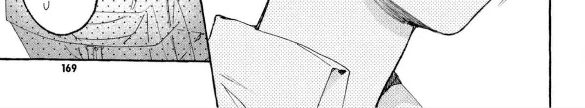 Read Uruwashi No Yoi No Tsuki chapter 13 image 46 on Lezhin