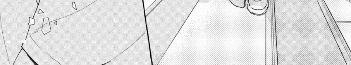 Read Uruwashi No Yoi No Tsuki chapter 13 image 50 on Lezhin