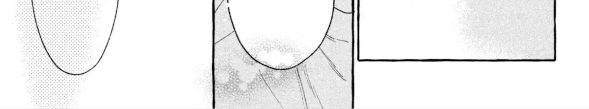 Read Uruwashi No Yoi No Tsuki chapter 13 image 74 on Lezhin