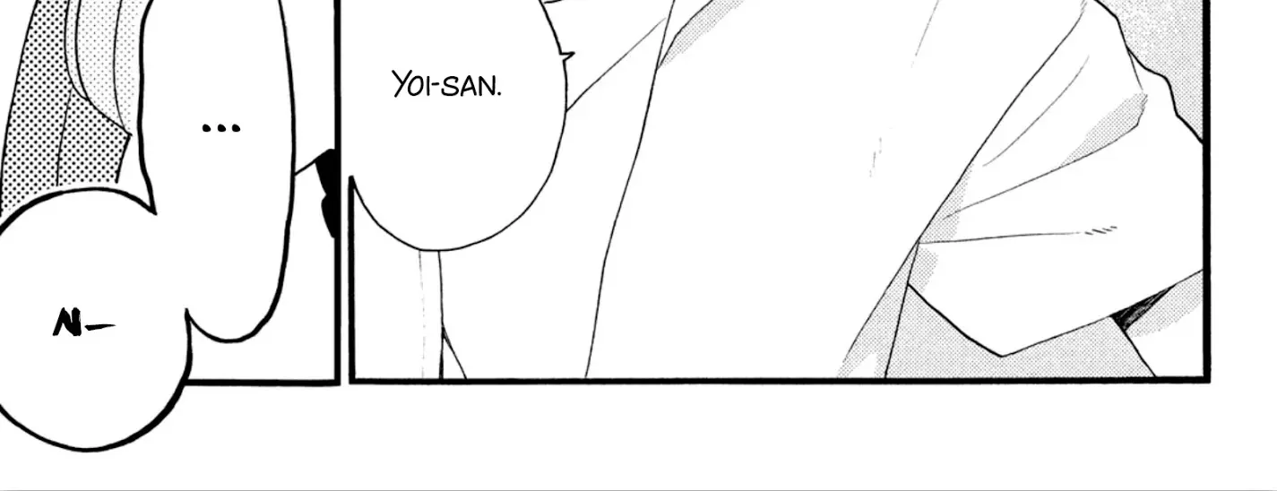 Read Uruwashi No Yoi No Tsuki chapter 2 image 16 on Lezhin