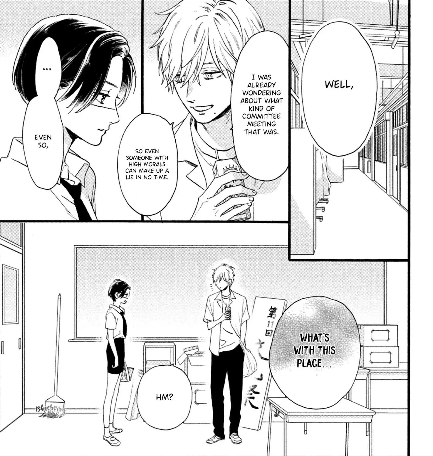 Read Uruwashi No Yoi No Tsuki chapter 2 image 27 on Lezhin