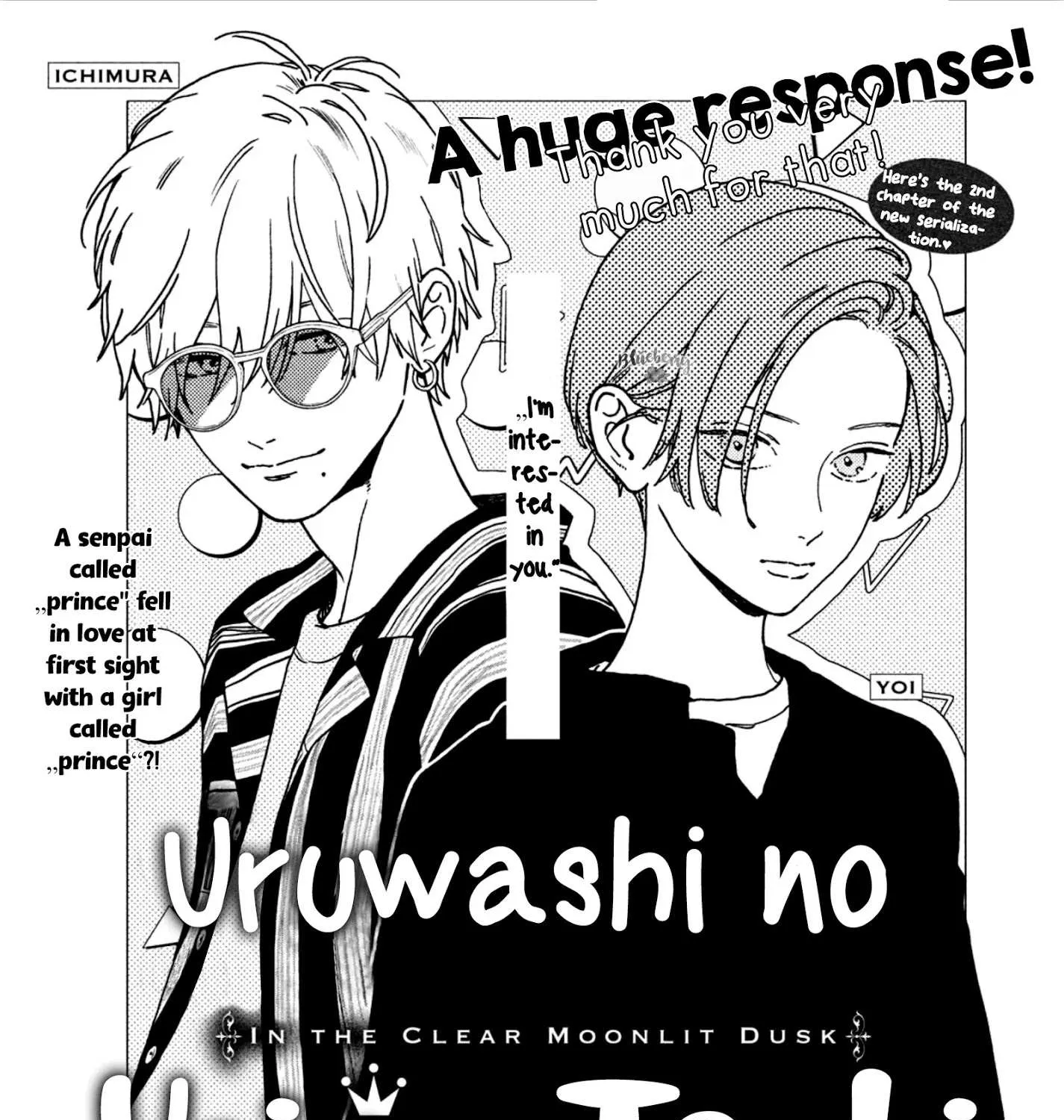 Read Uruwashi No Yoi No Tsuki chapter 2 image 3 on Lezhin