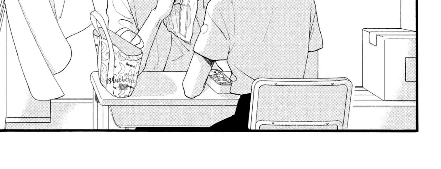 Read Uruwashi No Yoi No Tsuki chapter 2 image 32 on Lezhin