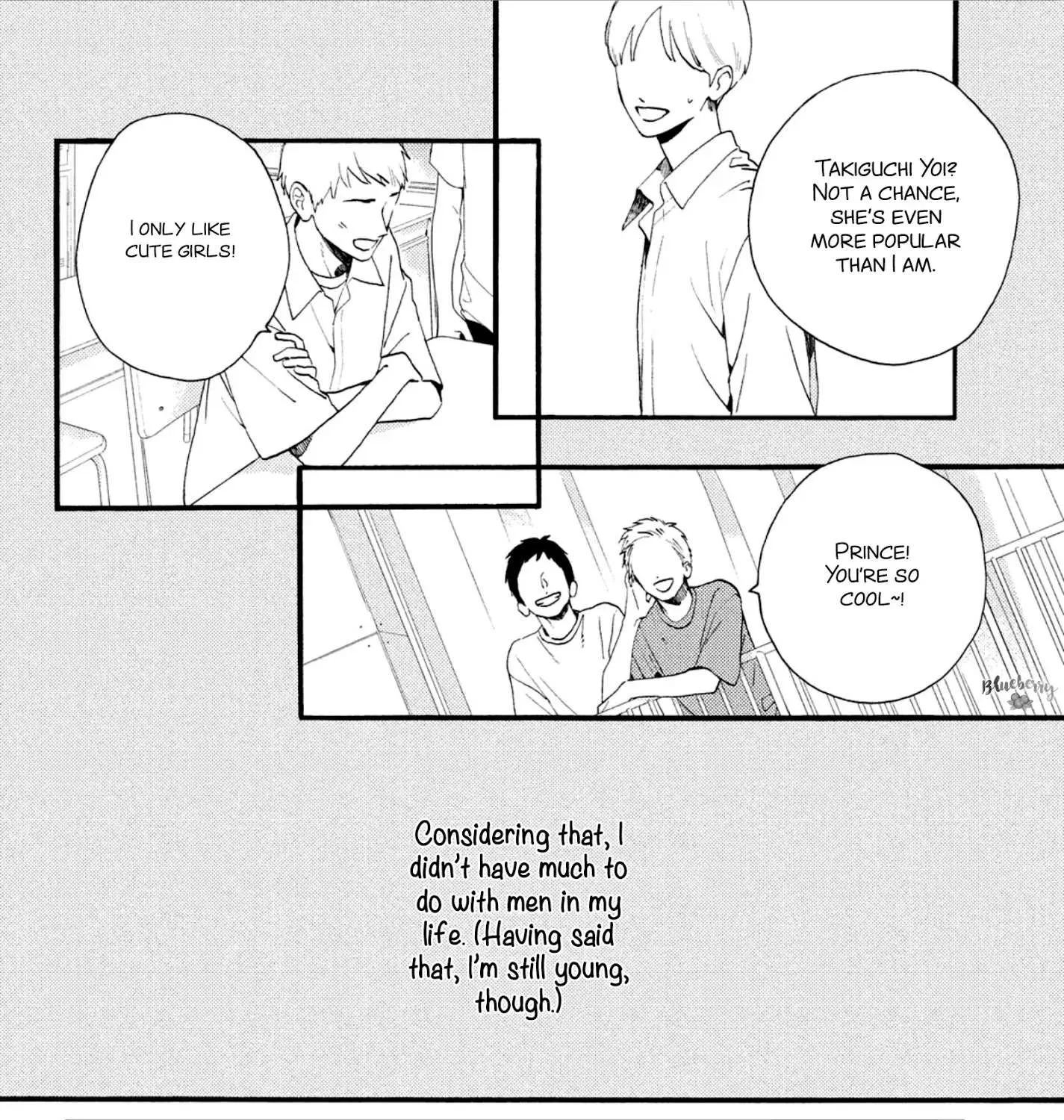 Read Uruwashi No Yoi No Tsuki chapter 2 image 5 on Lezhin