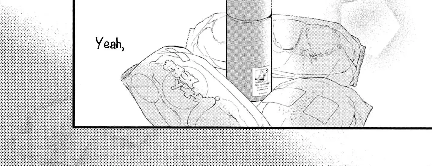 Read Uruwashi No Yoi No Tsuki chapter 2 image 62 on Lezhin