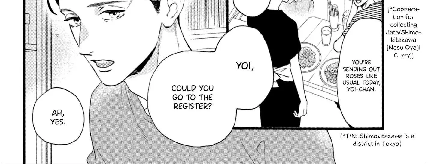 Read Uruwashi No Yoi No Tsuki chapter 2 image 66 on Lezhin