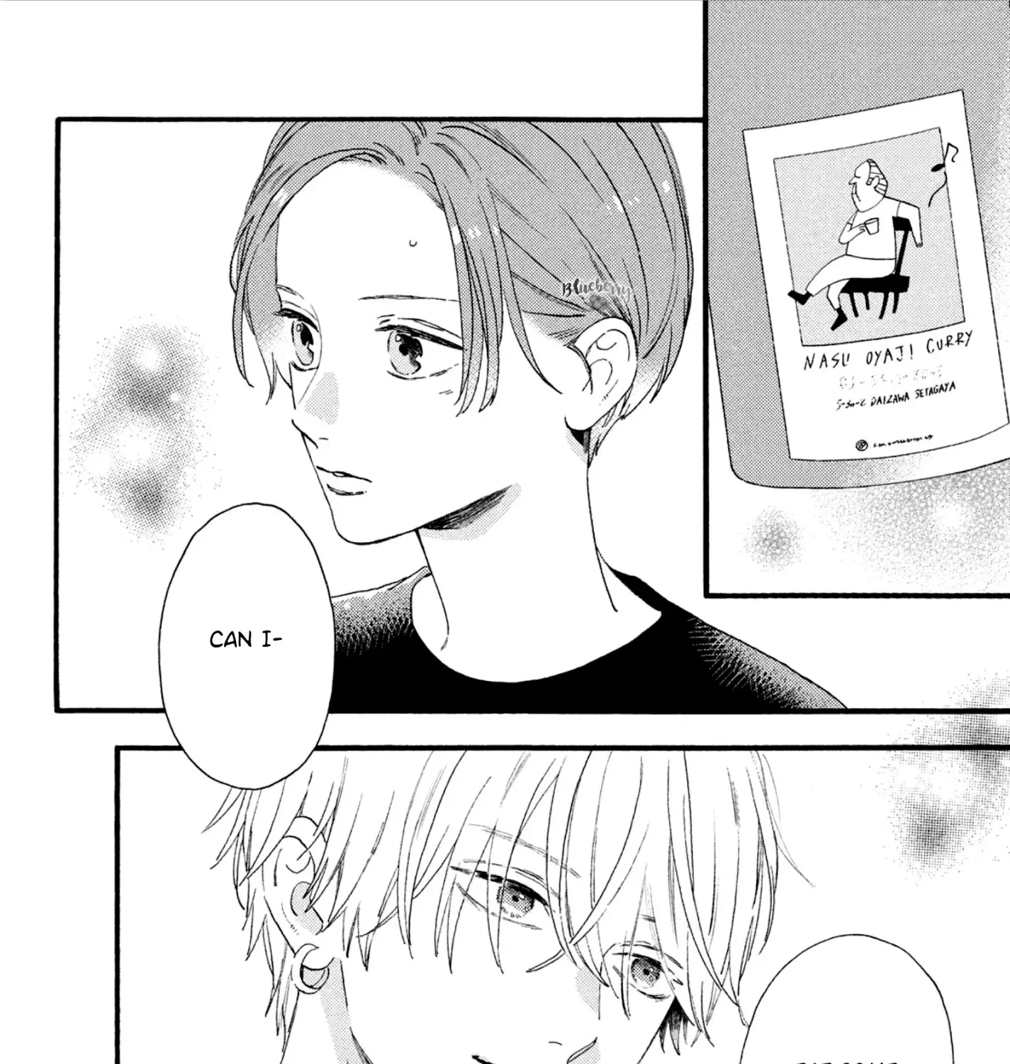 Read Uruwashi No Yoi No Tsuki chapter 2 image 77 on Lezhin
