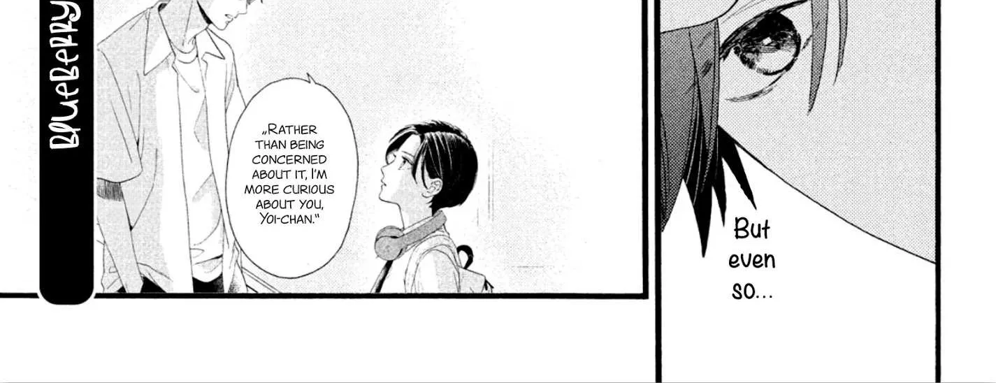 Read Uruwashi No Yoi No Tsuki chapter 2 image 8 on Lezhin