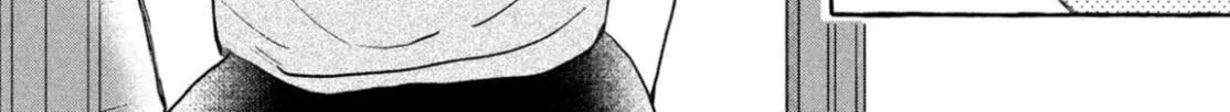 Read Uruwashi No Yoi No Tsuki chapter 21 image 11 on Lezhin