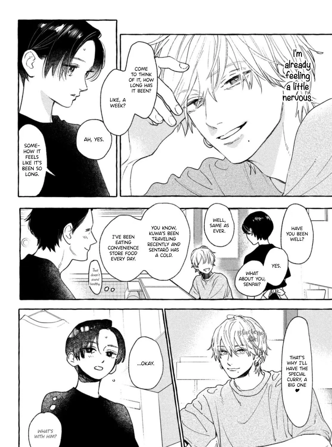 Read Uruwashi No Yoi No Tsuki chapter 21 image 14 on Lezhin
