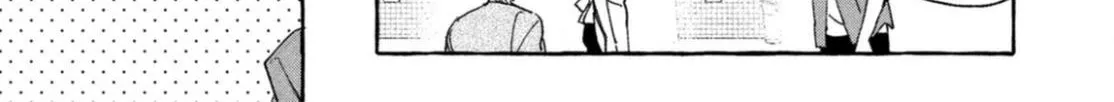Read Uruwashi No Yoi No Tsuki chapter 21 image 17 on Lezhin