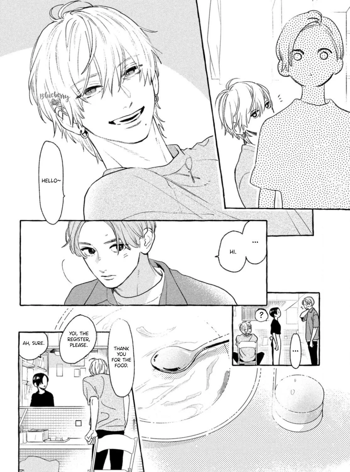 Read Uruwashi No Yoi No Tsuki chapter 21 image 18 on Lezhin