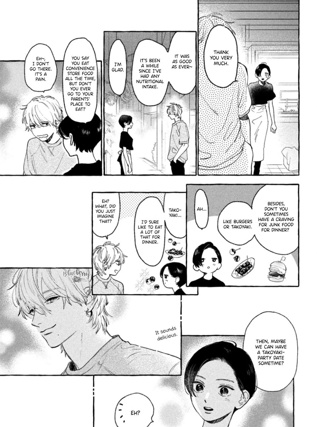 Read Uruwashi No Yoi No Tsuki chapter 21 image 20 on Lezhin