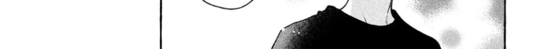 Read Uruwashi No Yoi No Tsuki chapter 21 image 21 on Lezhin