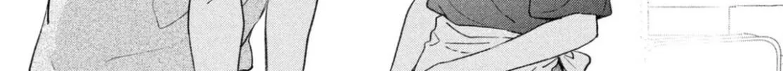 Read Uruwashi No Yoi No Tsuki chapter 21 image 27 on Lezhin