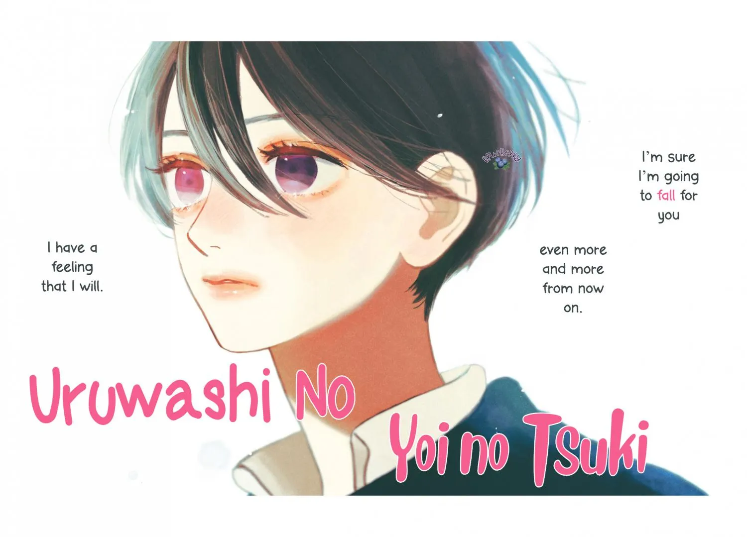 Read Uruwashi No Yoi No Tsuki chapter 21 image 3 on Lezhin