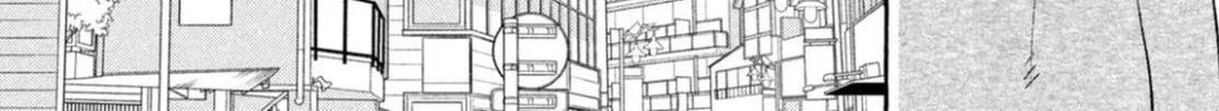 Read Uruwashi No Yoi No Tsuki chapter 21 image 37 on Lezhin