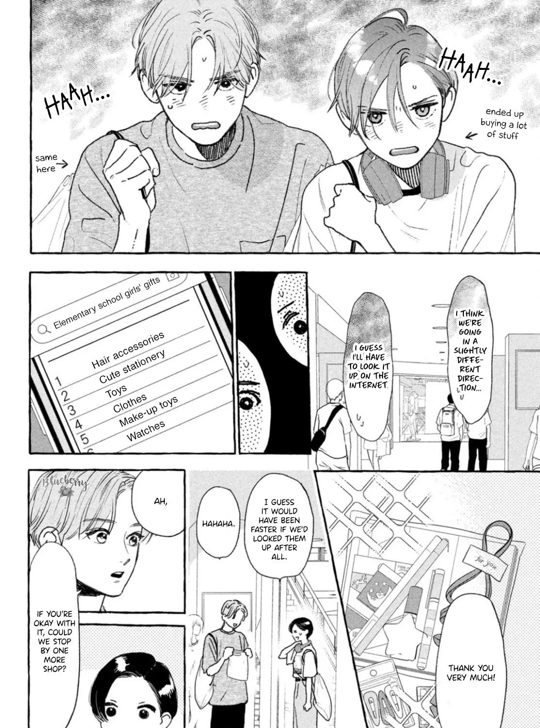 Read Uruwashi No Yoi No Tsuki chapter 21 image 42 on Lezhin