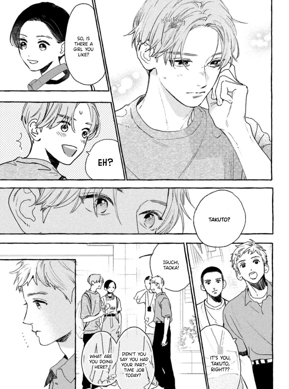 Read Uruwashi No Yoi No Tsuki chapter 21 image 48 on Lezhin