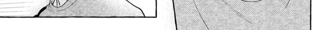 Read Uruwashi No Yoi No Tsuki chapter 21 image 57 on Lezhin