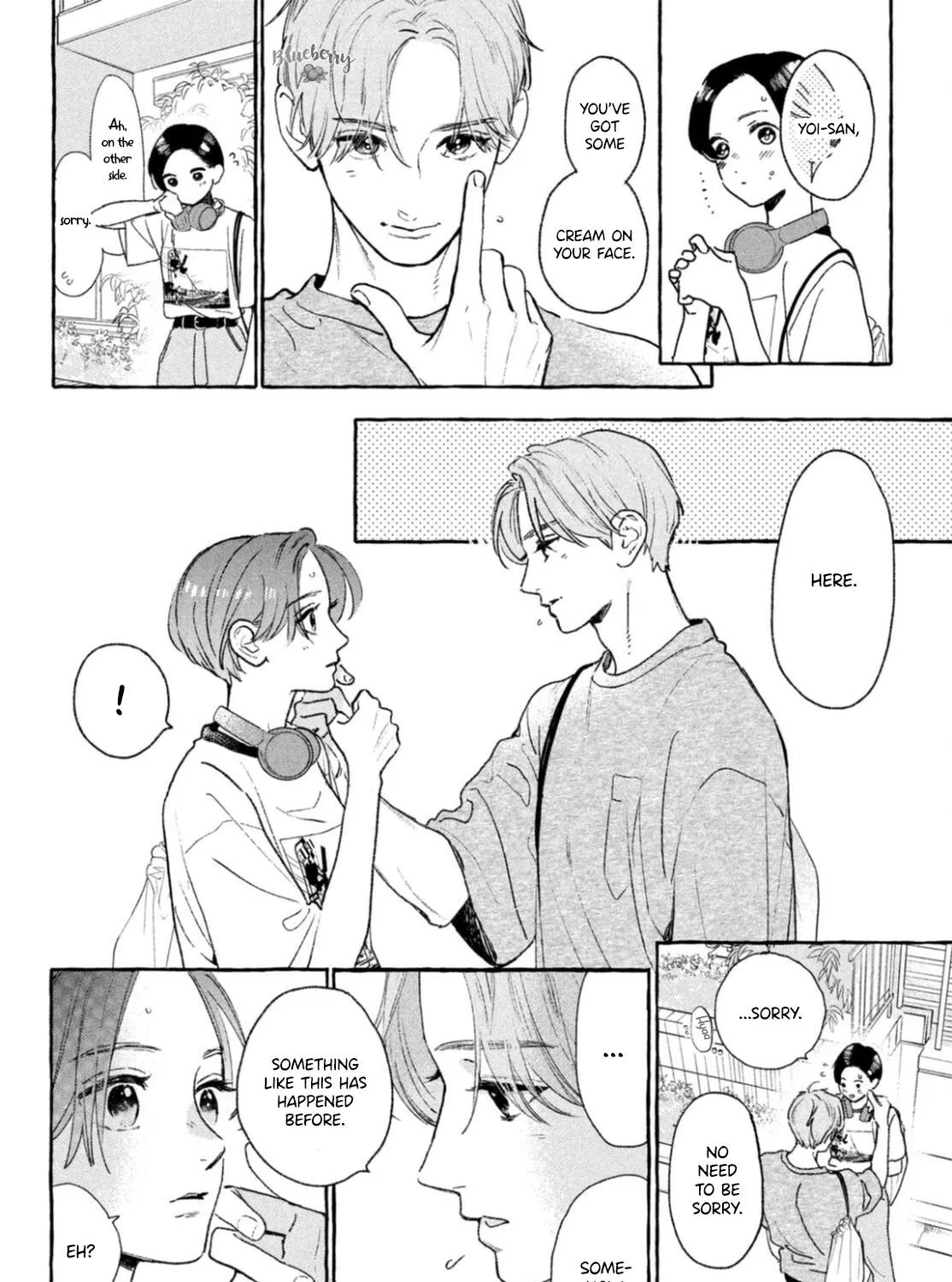 Read Uruwashi No Yoi No Tsuki chapter 21 image 58 on Lezhin